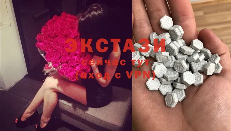 как найти   Сортавала  Ecstasy бентли 